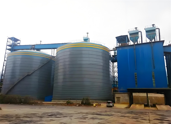 铁东球团钢板仓